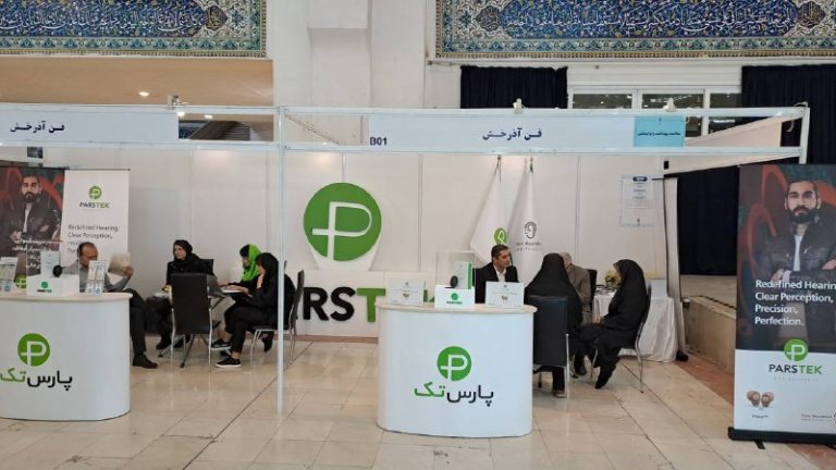 برگزاری دومین نمایشگاه ملی آبادیران